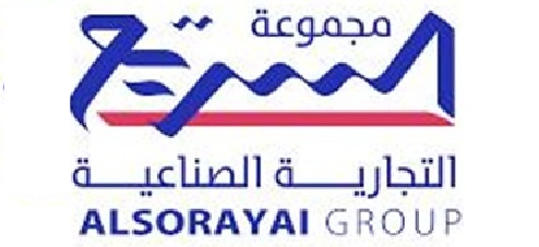 Company 5 Logo